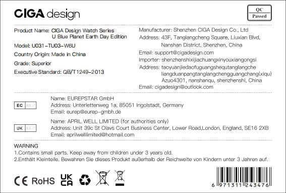 CIGA Design Mechanical Automatic Watch - Blue Planet U Series – collection_name – Luxury Collection – Amazon affiliate