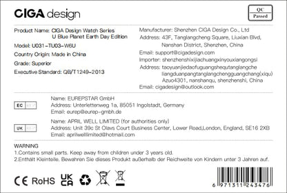 CIGA Watch - Design Mechanical Automatic - Arythmos Ena