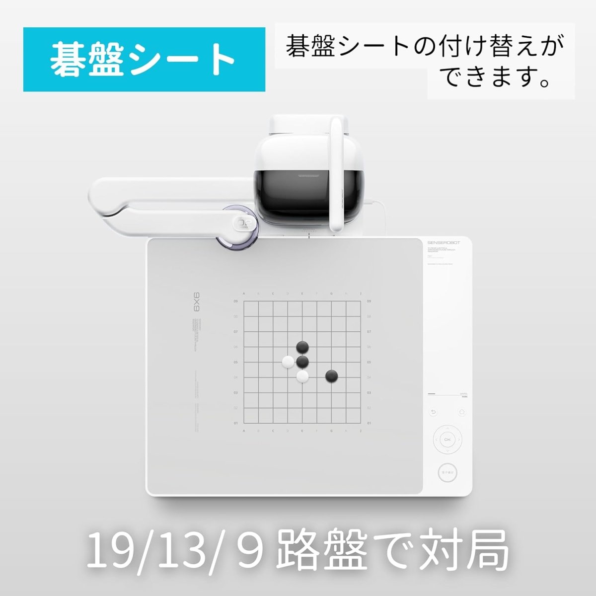 RG2W - J Gomoku Gomoku Communication Robot – collection_name – Luxury Collection – Amazon affiliate