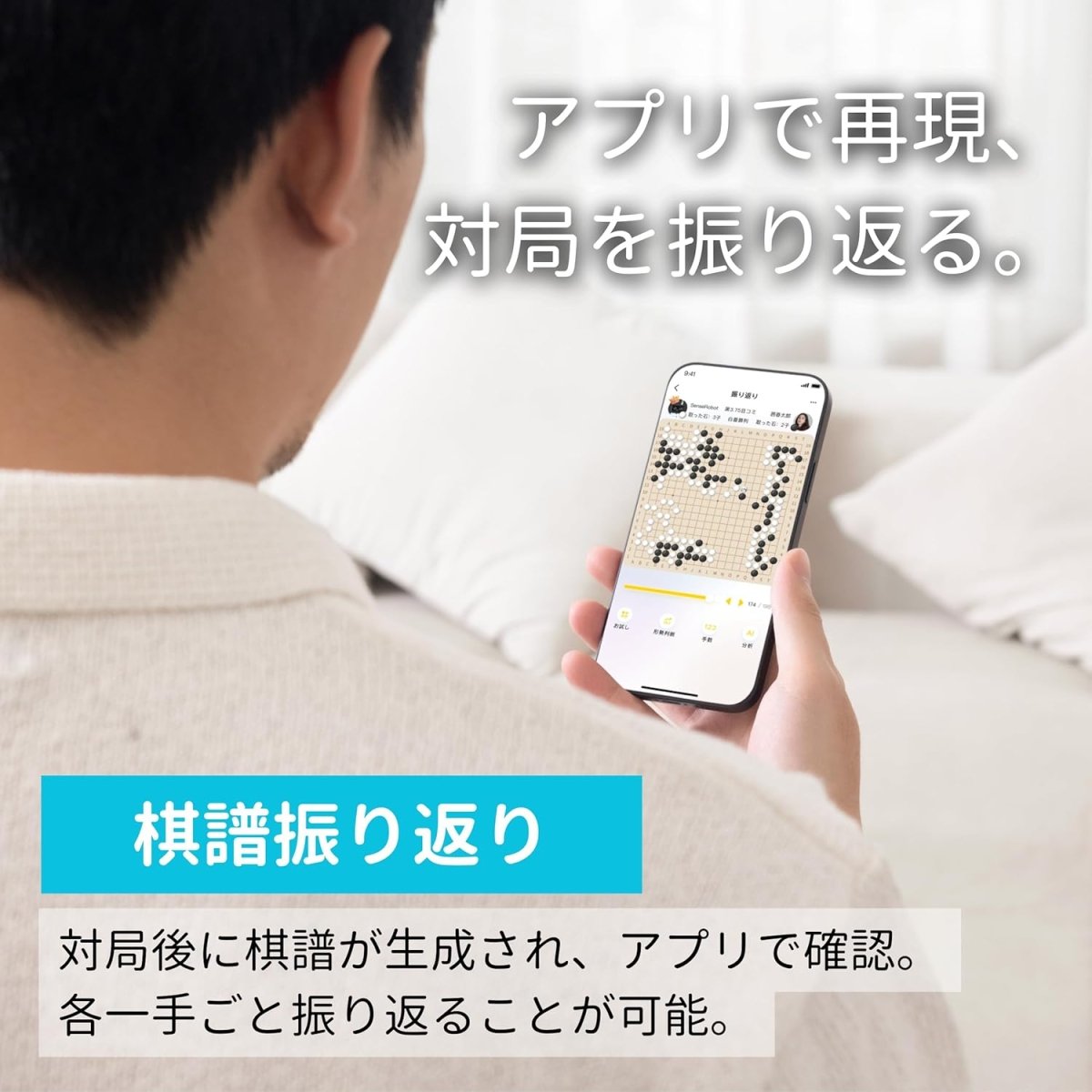 RG2W - J Gomoku Gomoku Communication Robot – collection_name – Luxury Collection – Amazon affiliate